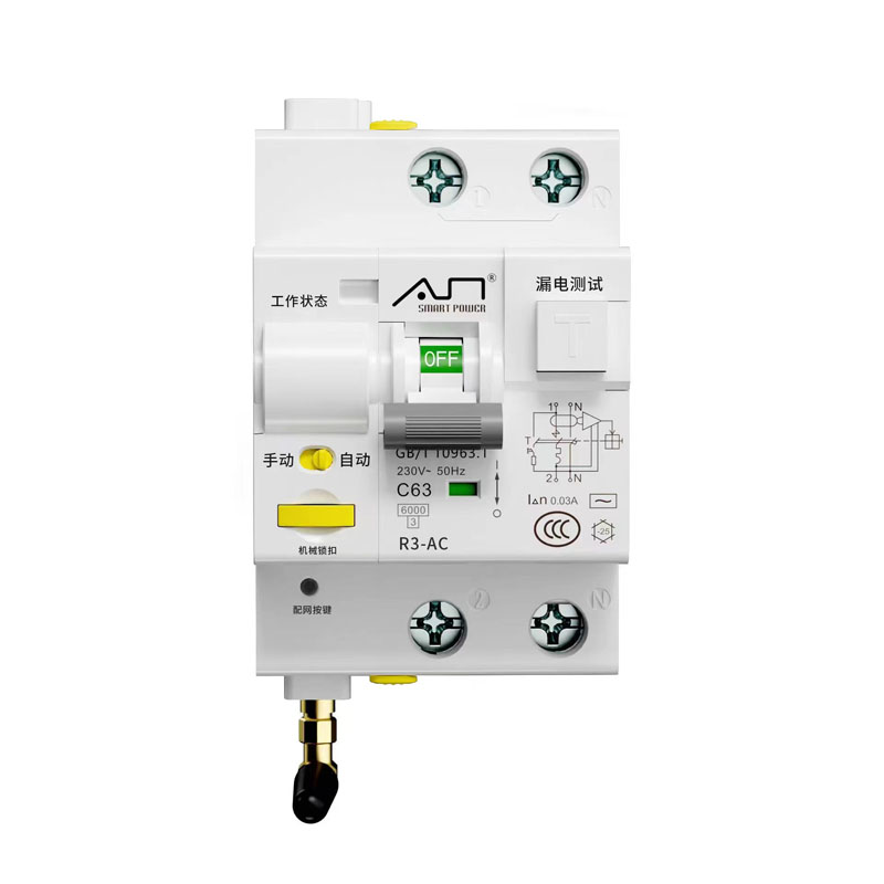 Seria R3 1P+N întrerupător de circuit inteligent